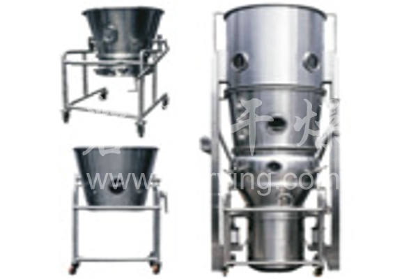 XLB series of rotating fluidized bed pills (tablets) coating machine